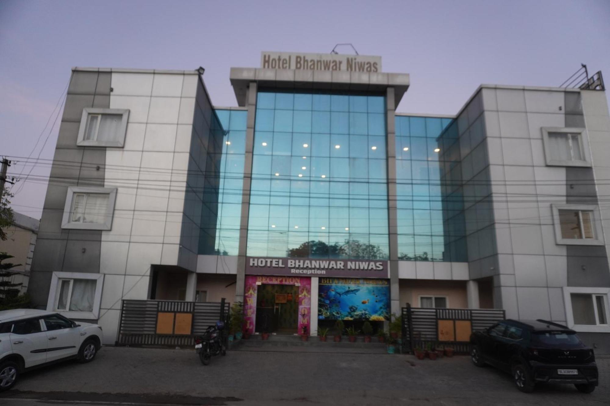 ג'איפור Hotel Bhanwar Niwas מראה חיצוני תמונה