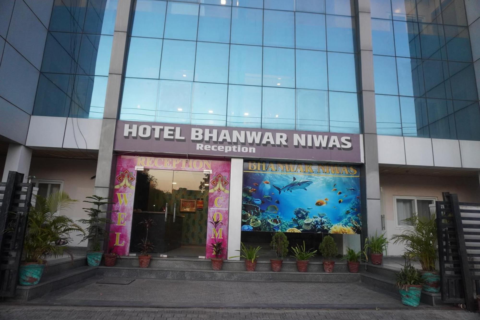 ג'איפור Hotel Bhanwar Niwas מראה חיצוני תמונה